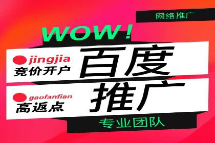信息流广告运营公司案例集锦：品牌崛起之路